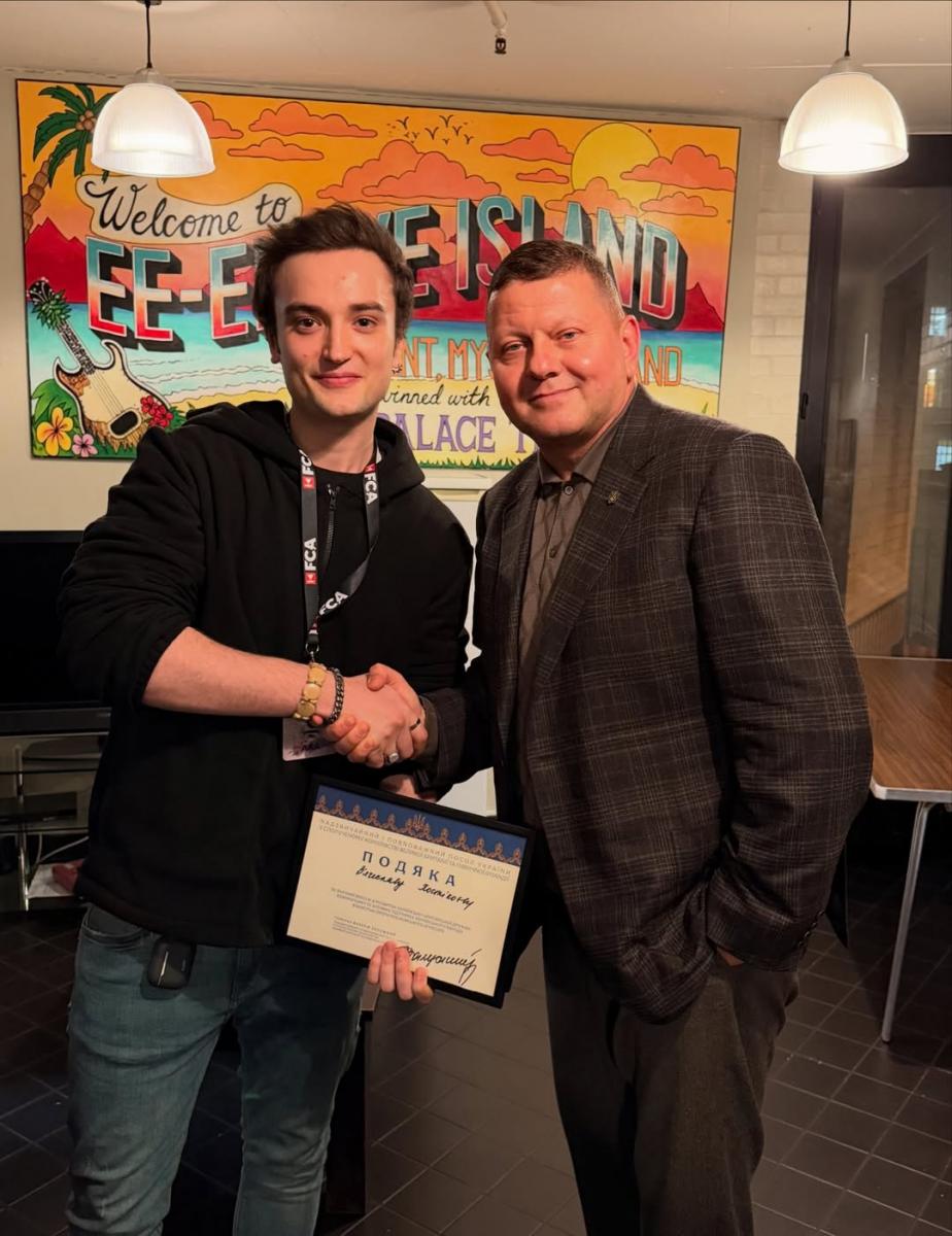 В'ячеслав Хостікоєв і Валерій Залужний