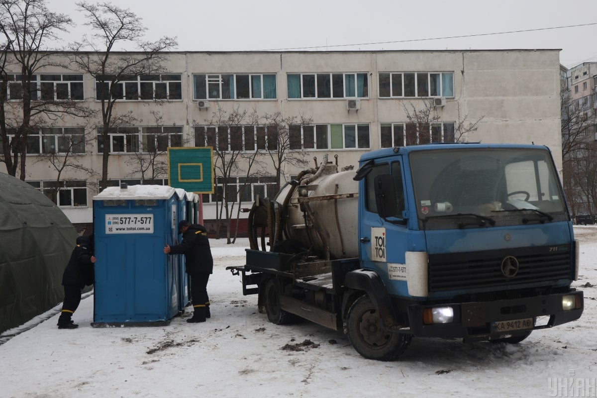 отопление, Троещина