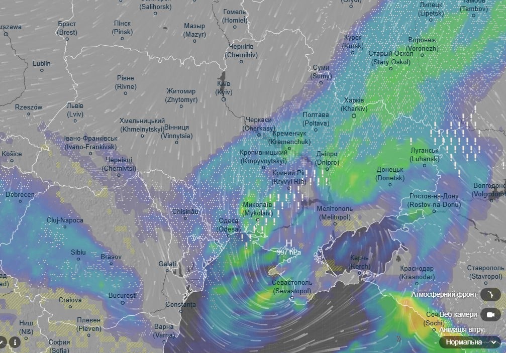 погода 31 января погода 31 января