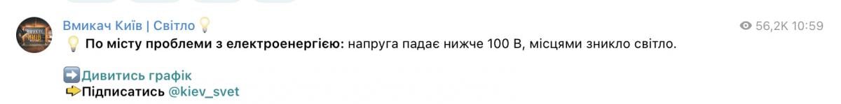 Знімок екрана Знімок екрана