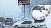 За неочищенный снег на авто придется дорого заплатить: где строго наказывают водителей