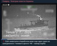 Що це за виття на болотах? А це США захопили російські танкери