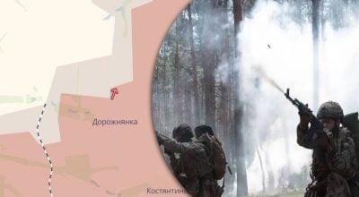 Армія РФ просунулась у двох областях: у DeepState розкрили ситуацію на фронті