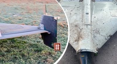 РФ почала встановлювати інфрачервоні прожектори на Шахеди