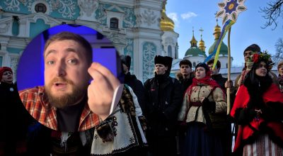 Історія, яка пройшла крізь віки: про що насправді співається у "Щедрику"