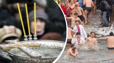 Коли святять воду на Водохреще у 2026: у церкві назвали точну дату