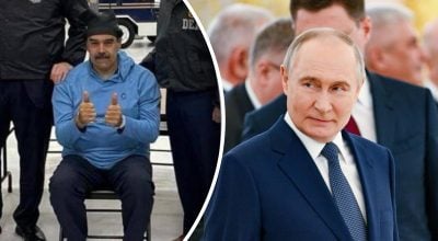 Мадуро, Путін