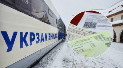 УЗ призупинила продаж квитків на деякі рейси: що стало причиною та коли відновлять