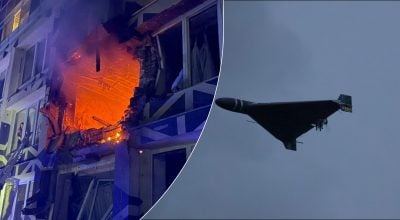 Атака безпілотників на Київ Атака безпілотників на Київ