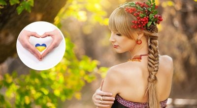 Даже упоминаются в песнях: какие популярные имена ошибочно считают украинскими