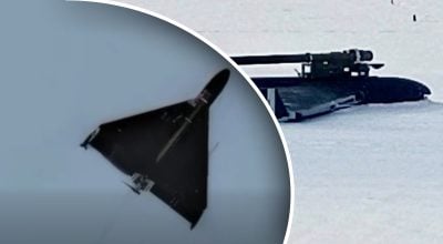 Шахед из ПЗРК