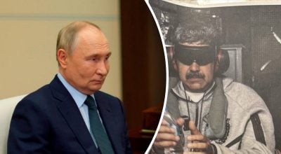 Кремль в страху через спецоперацію США в Венесуелі: чого боїться Росія