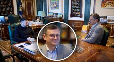 'Спеціальний формат': ЗМІ розкрили, яку нову посаду може отримати Дмитро Кулеба