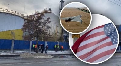 Росія завдала масованих ударів по американських заводах - в МЗС зробили заяву