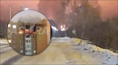 Вибухи в РФ Вибухи в РФ