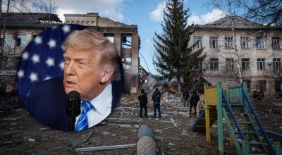 Гарантии безопасности Трампа Гарантии безопасности Трампа