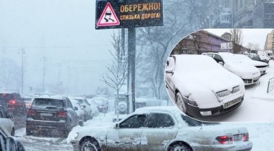 Автомобили в снегу Автомобили в снегу
