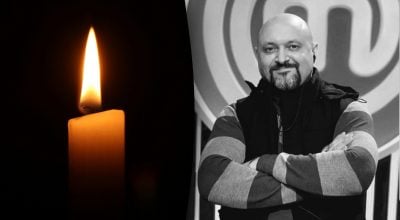 Юрий Мигашко погиб