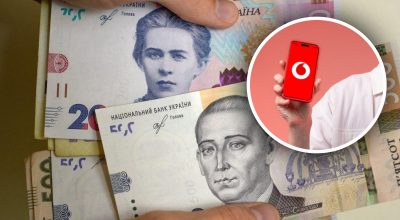 Мобільний зв'язок від Vodafone подорожчає: наскільки підскочать ціни