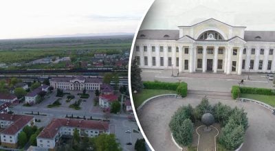 Три літери та 142 власники - яке місто України має найкоротшу назву Три літери та 142 власники - яке місто України має найкоротшу назву