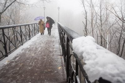 Туман, зима