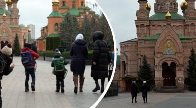 СБУ подпольная школа СБУ подпольная школа