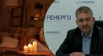 В "Укренерго" відповіли, чи посилять відключення світла через морози В "Укренерго" відповіли, чи посилять відключення світла через морози