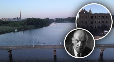 Носило ім'я Леніна 92 роки - яке місто майже століття вшановувало вождя СРСР