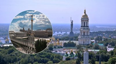 У Києва була друга, майже забута назва: історик розповів про загадковий топонім