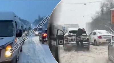 погода погода