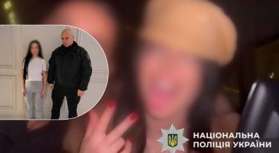 "Москва, я так люблю тебя": поліція ідентифікувала учасниць скандалу в Києві