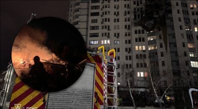 Масована атака РФ на Київ: 4 загиблих, у місті - перебої з світлом, теплом і водою