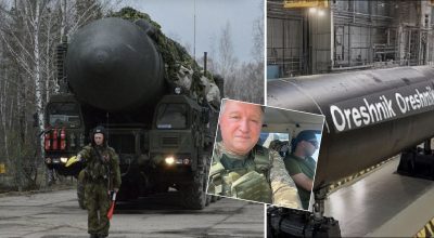  Сергей Джердж, Орешник