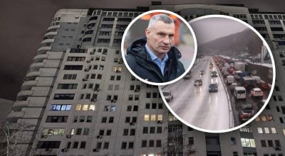 кличко, киев, удар по киеву кличко, киев, удар по киеву