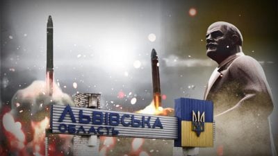 "Орєшніком по Леніну": розкрито перші наслідки атаки по Львову та справжню ціль удару
