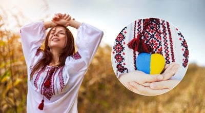 Не лише красиві, але й унікальні: які прізвища мають особливе українське коріння Не лише красиві, але й унікальні: які прізвища мають особливе українське коріння