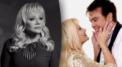 Светлана и Виталий Билоножки