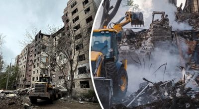 удар по Константиновке