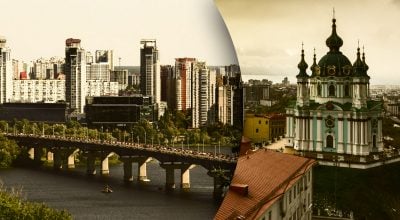 Українцям розсекретили другу назву Києва – про що мовчали століттями