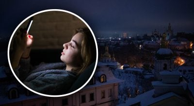 Свет, отключение