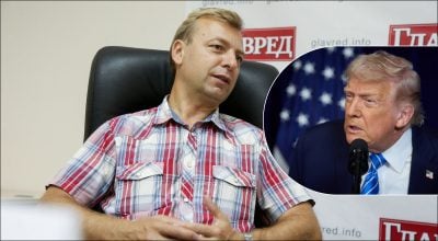 Политика Трампа рушит мировой порядок: эксперт назвал плюсы и минусы для Украины