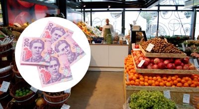 Таких цен, как в декабре, уже нет: в Украине подорожал ряд базовых продуктов
