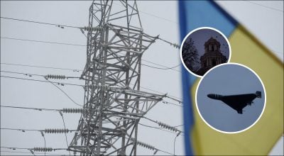 Киев и область без света: что происходит и когда вернут электричество