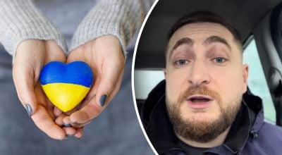 Точно не 'хэштег' - как правильно называть на украинском этот символ