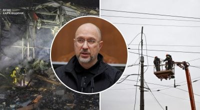 Шмыгаль стал новым главой Минэнерго и сделал важное заявление