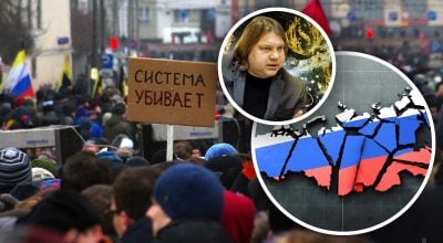 Коридор затемнень розвалить Росію - астролог назвав дату неповернення для Кремля