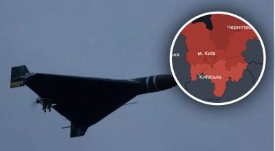 Россия атакует Киев дронами: в городе гремят взрывы, ПВО отбивает атаку