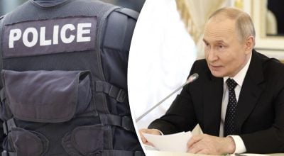 Полиция, Путин