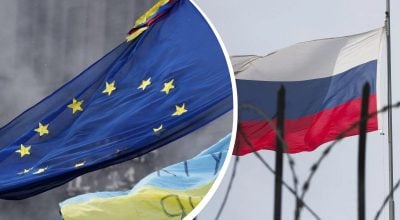 Євросоюз Росія