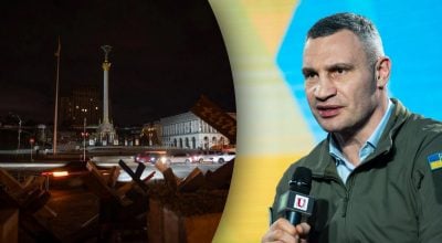 Впервые за все четыре года войны: Кличко заявил о "очень сложной" ситуации в Киеве